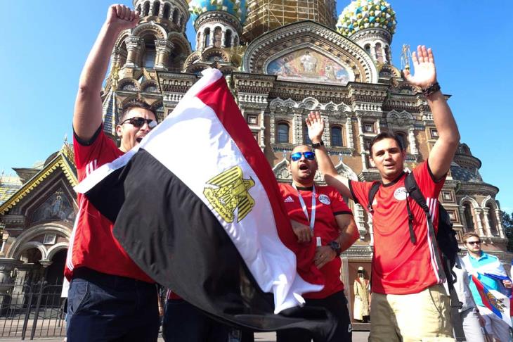 مصر مصر